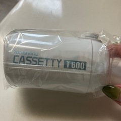 トレビーノ カセッティT600未開封 