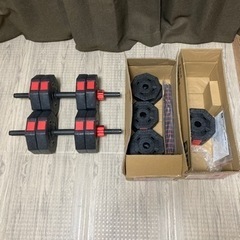 ダンベル　20kg 2個セット　Woutの画像