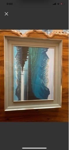 上高地　元人　真作