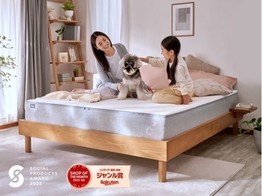 NEWコアラマットレスダブル&ベッドフレーム