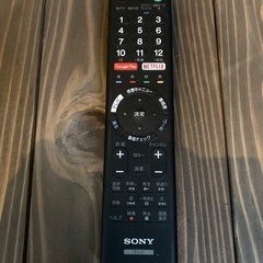 SONY BRAVIA 液晶テレビ 55型の画像