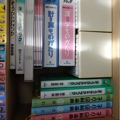 チェック＆アタック 教育教材一式の画像