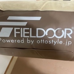 FIELDOOR エアーベット2個、電池式ポンプ付きの画像
