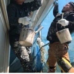 塗装業務