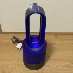 Dyson 冷風+温風＋空気清浄機　動作確認済み