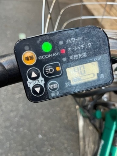 Panasonic BE-EKWT752 ViVi CHARGE WT 27インチ 電動補助自転車
