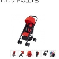 ⭐️お値下げ⭐️(美品)バギー　ベビーカー　レカロの画像