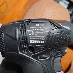 HITACHI １８Vインパクト　15000円から14000円に  値下げしました！最終値下げ13000円の画像