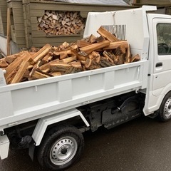 乾燥　薪　1㎥軽トラ1台分大盛約300kg 宇都宮　広葉樹　引取り限定 薪 乾燥済 ミックス 軽トラ1台分