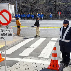 ★入社祝い金5万円★「短時間勤務なのに高収入！効率よく稼げる！」マラソン大会の警備スタッフ大量募集中！【期間限定】  株式会社SSコミュニティー東京支社 両国の画像
