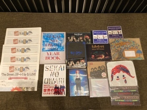 お値下げ☆美品、未開封、未使用有り☆セカオワグッズ☆まとめ売り