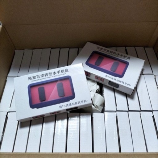 防水スマホケース ホルダー 壁掛けスタンド タッチ可能 まとめ売り