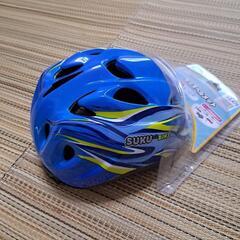 キッズヘルメット 47ｰ50cm 自転車用