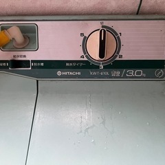 無料　2槽式洗濯機　日立　青空　引き取り希望の画像