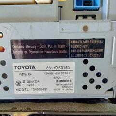 ありがとうございました★トヨタ純正★セルシオ マルチモニター 30系★UCF30 UCF31の画像