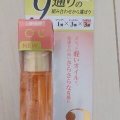 ラックスヘアオイル〈ヘアトリートメント〉の画像