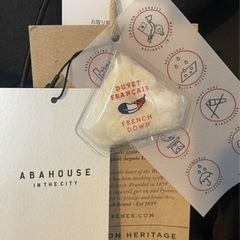 PYRENEX ダウン　新作の画像