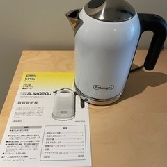 デロンギ  電気ケトル　kMix 1L ホワイト［取説付き]の画像