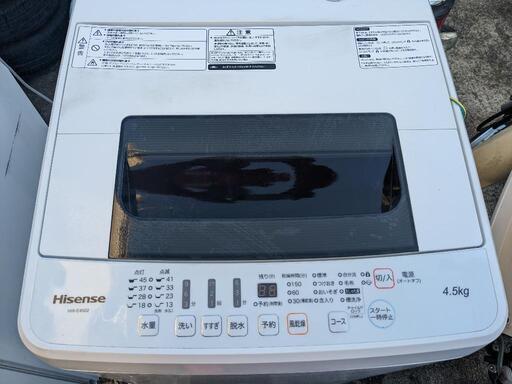 Hisense 洗濯機 4.5kg 2019年製
