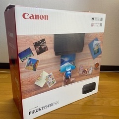 【美品・インク付き】キヤノン PIXUSTS5430BK プリンター PIXUSの画像