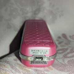 ハンディミスト　ヤーマン　携帯用ミストの画像