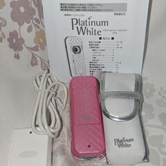 ハンディミスト　ヤーマン　携帯用ミスト