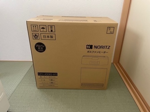 ノーリツ　gfh-4006s-w5 ガスファンヒーター　プロパンガス用