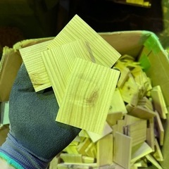 お取引き中です。③ソロキャン用薪！詰め放題！お引取り限定！の画像