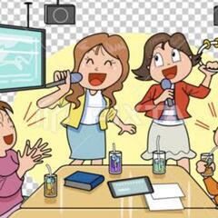伏見～宇治近辺40代～70代女性限定歌大好きな方集まれ！！