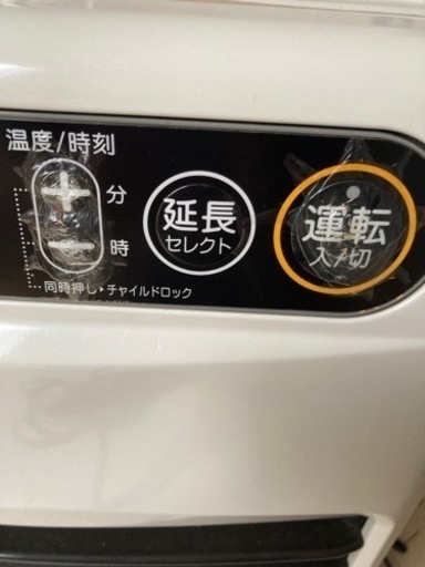商談中コロナ　石油ファンヒーター　
