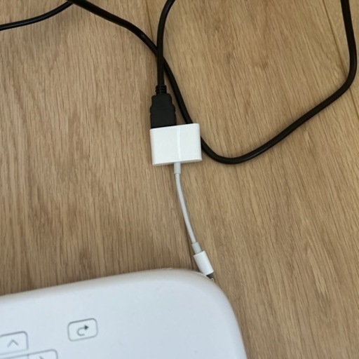 ホームプロジェクターiPhone用HDMI 付けます