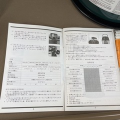 未使用品】対流型 灯油ストーブ TS-77F アルパカ風 石油ストーブ 暖房 