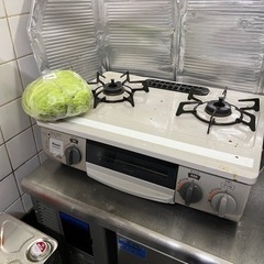 生活雑貨 調理器具 ガステーブル