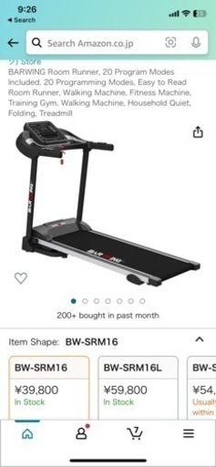 スポーツ フィットネス、トレーニング