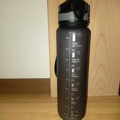 新品1000mI水筒