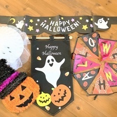 ハロウィン インテリアグッズ 飾り5個セット