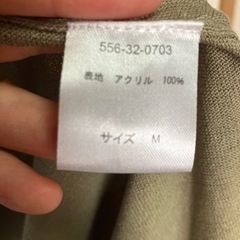 ロングカーディガン　カーキの画像