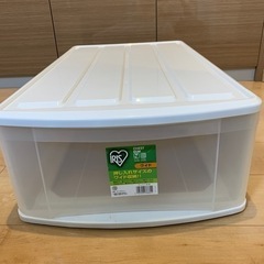 [お取引が決まりました]収納ケース