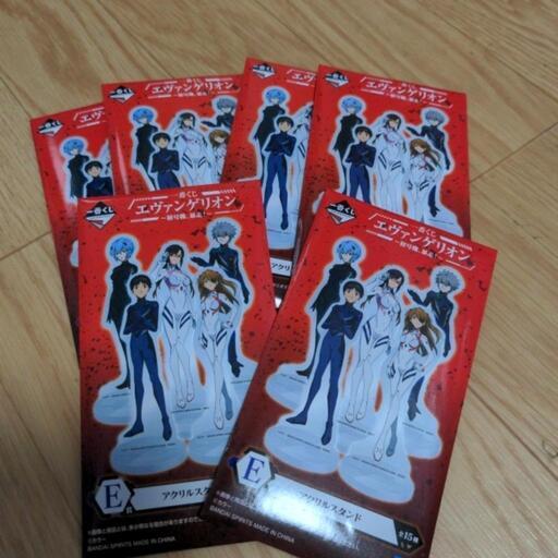 エヴァンゲリオン一番くじ　アクリルスタンドまとめ売り