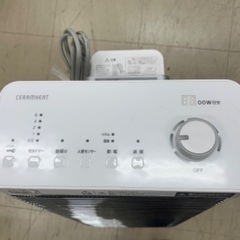 J2776 大幅値下げしました！ DAIKIN ダイキン 遠赤外線暖房機 セラムヒート  ERFT11ZS-W シーズヒーター /人感センサー付き /首振り機能 2022年製 動作確認、クリーニング済み　新品参考価格43,780円の画像