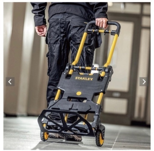 新品未使用スタンレー　STANLEY　折りたたみ式　2way　キャリーカート台車
