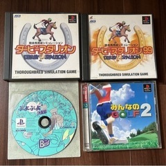 PSソフト 4本 まとめ売り