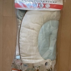 【お値下げ中】【新品未開封】着せ替えリバーシブルクッション （マカロンブルー）の画像