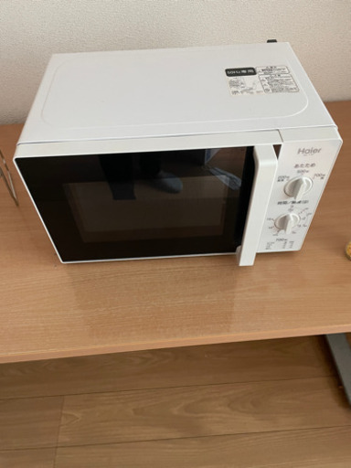 【電子レンジ】