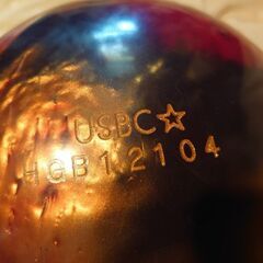 ボーリングの球 の画像