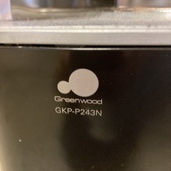 【お譲り先決定】グリーンウッド 石油ストーブ　GKP-P243N ブラックの画像