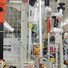 充電式、高枝切りチェンソーの画像