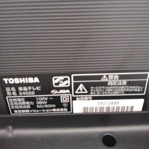 TOSHIBA 液晶テレビ 2018年製 スタンド付き                TJ1736