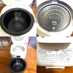 Haier マイコンジャー炊飯器 JJ-M32A 3合 2019年製の画像