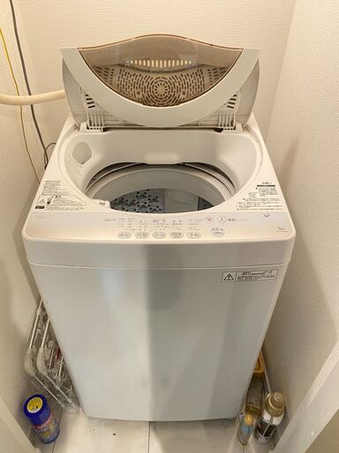 洗濯機 東芝 TOSHIBA AW-5G2(W)